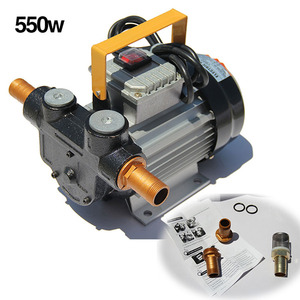 550W 독립형 전기 오일펌프 220V(단품/세트)